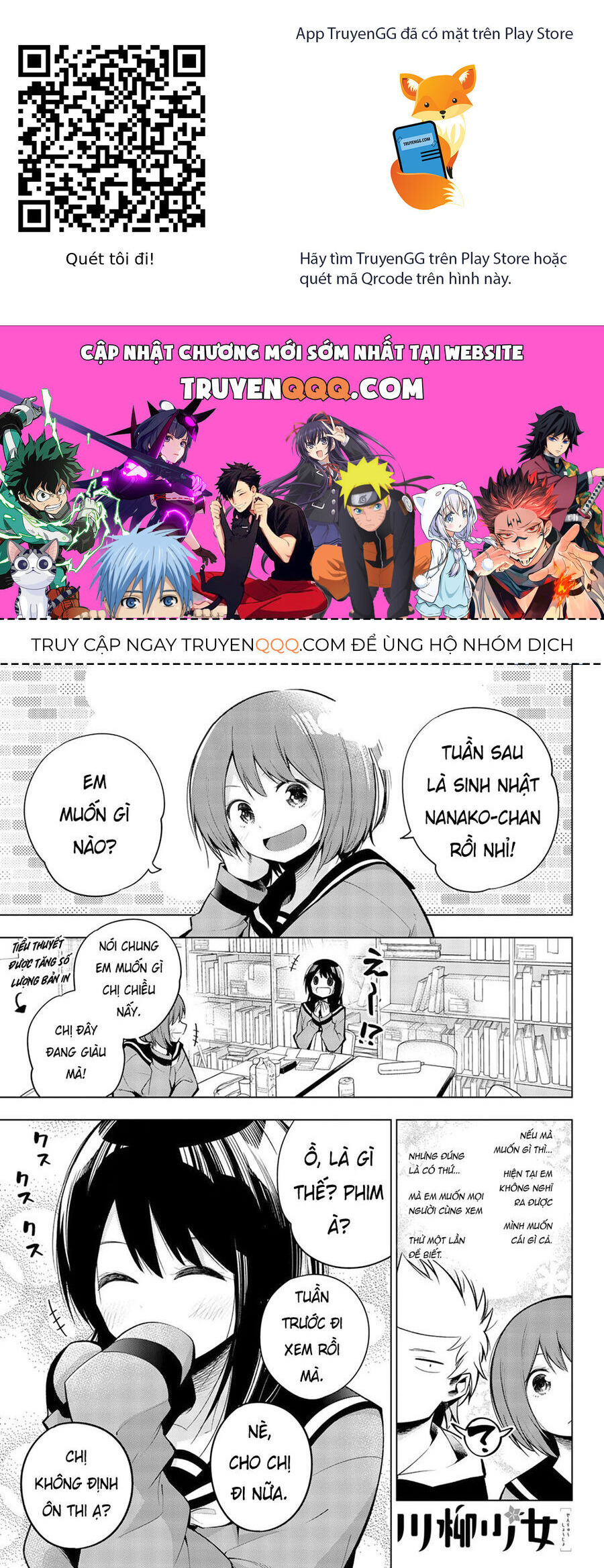 Senryuu Shoujo Chương 136 Ảnh 2