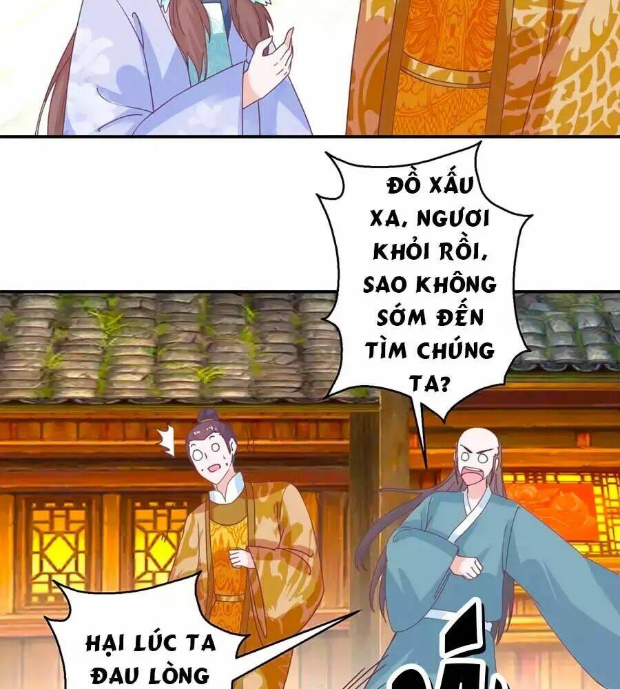 Hoàng Thượng Ở Trên, Thần Ở Dưới Chương 113 Ảnh 10