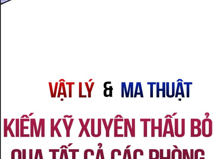 Ám Sát Tuyển Thủ Học Viện Chương 29 Ảnh 521