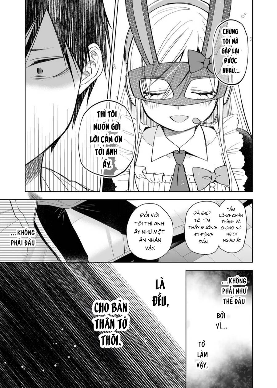 Koi Shita No De, Haishin Shite Mita Chương 74 Ảnh 5