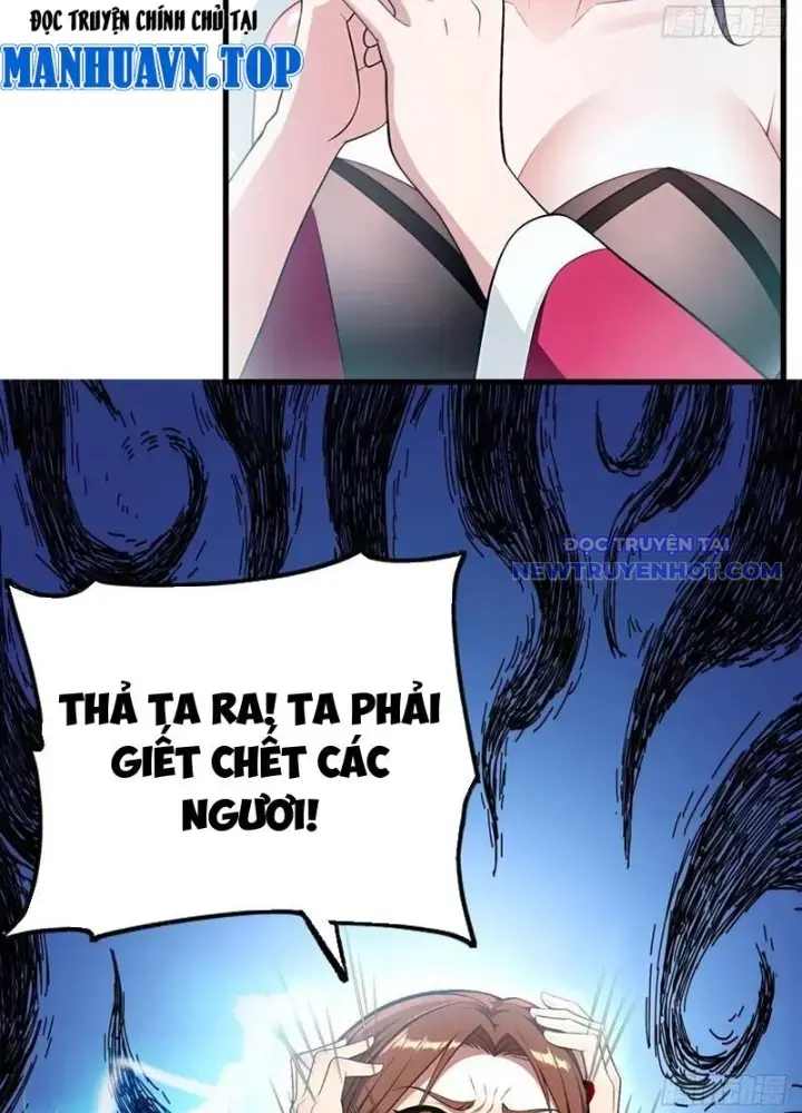 Thái Cổ Yêu Thánh Lấy Ta Làm Lô Đỉnh Chương 132 Ảnh 122