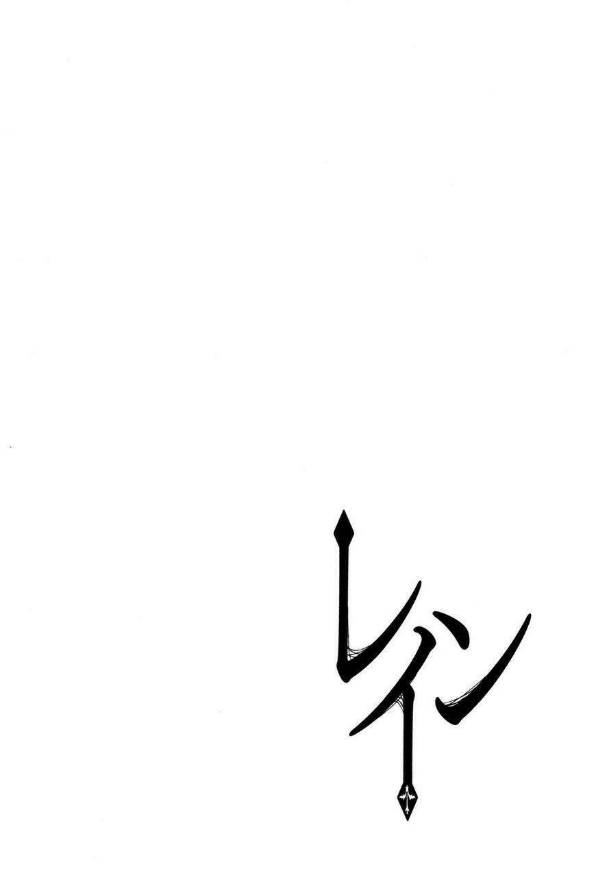 Rain Chương 73 Ảnh 3
