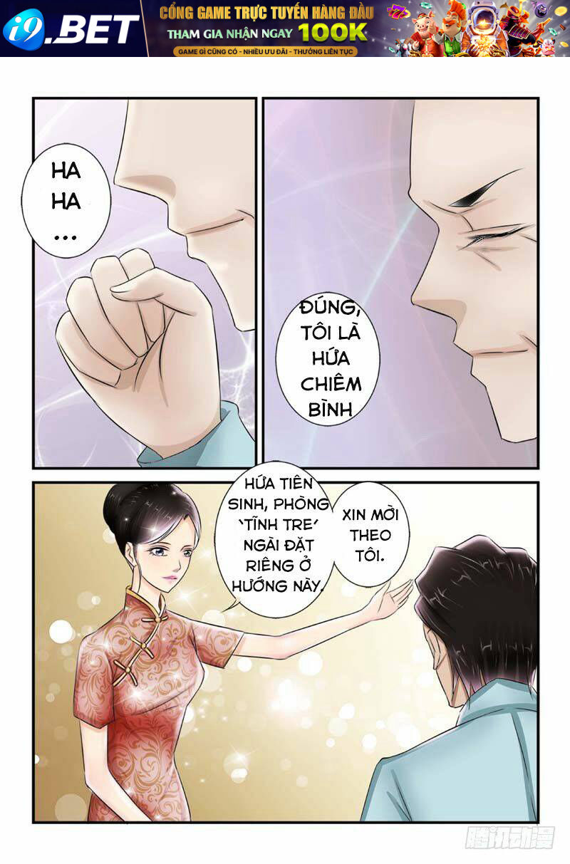 Trùng Sinh Nghịch Tập: Nam Thần Uyển Lí Lai Chương 5 Ảnh 9
