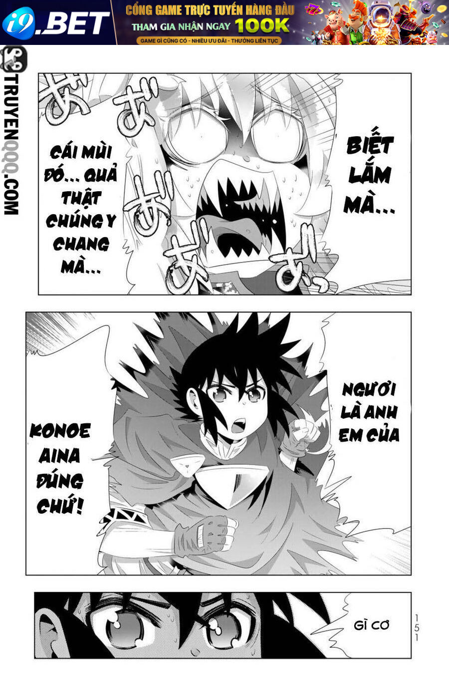 Isekai Shihai No Skill Taker: Zero Kara Hajimeru Dorei Harem Chương 80 Ảnh 19
