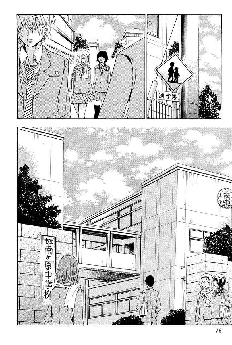 Fukushuu Kyoushitsu Chương 13 Ảnh 11