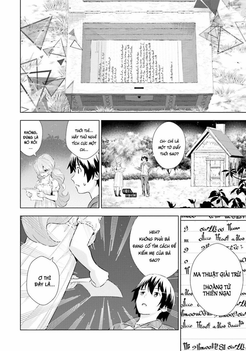 Kuromori-San Can Not Use A Smartphone Chương 4 Ảnh 10