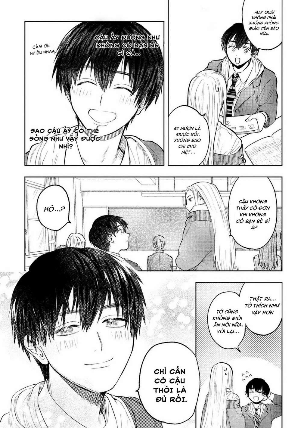 Miki-San, Daisuki Desu! Chương 4 Ảnh 6