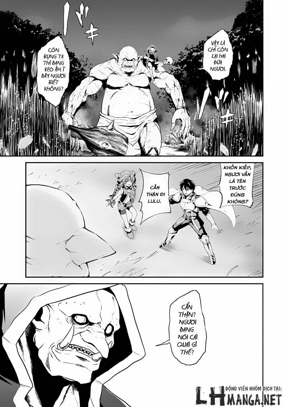 Sennen Sensou Aigis - Eiyuu No Kizuna Chương 3 Ảnh 19