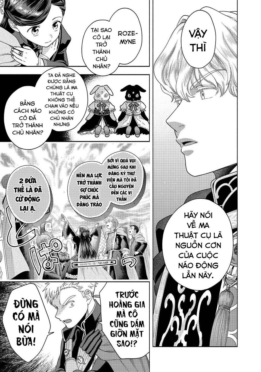 Honzuki No Gekokujou : Koshiki Komikku Ansoroji Chương 27 Ảnh 12