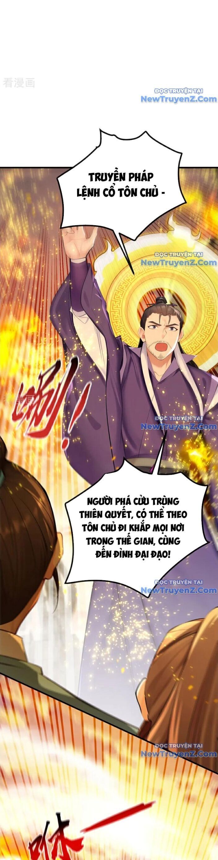 Thập Đại Đế Hoàng Đều Là Đệ Tử Của Ta Chương 418 Ảnh 29