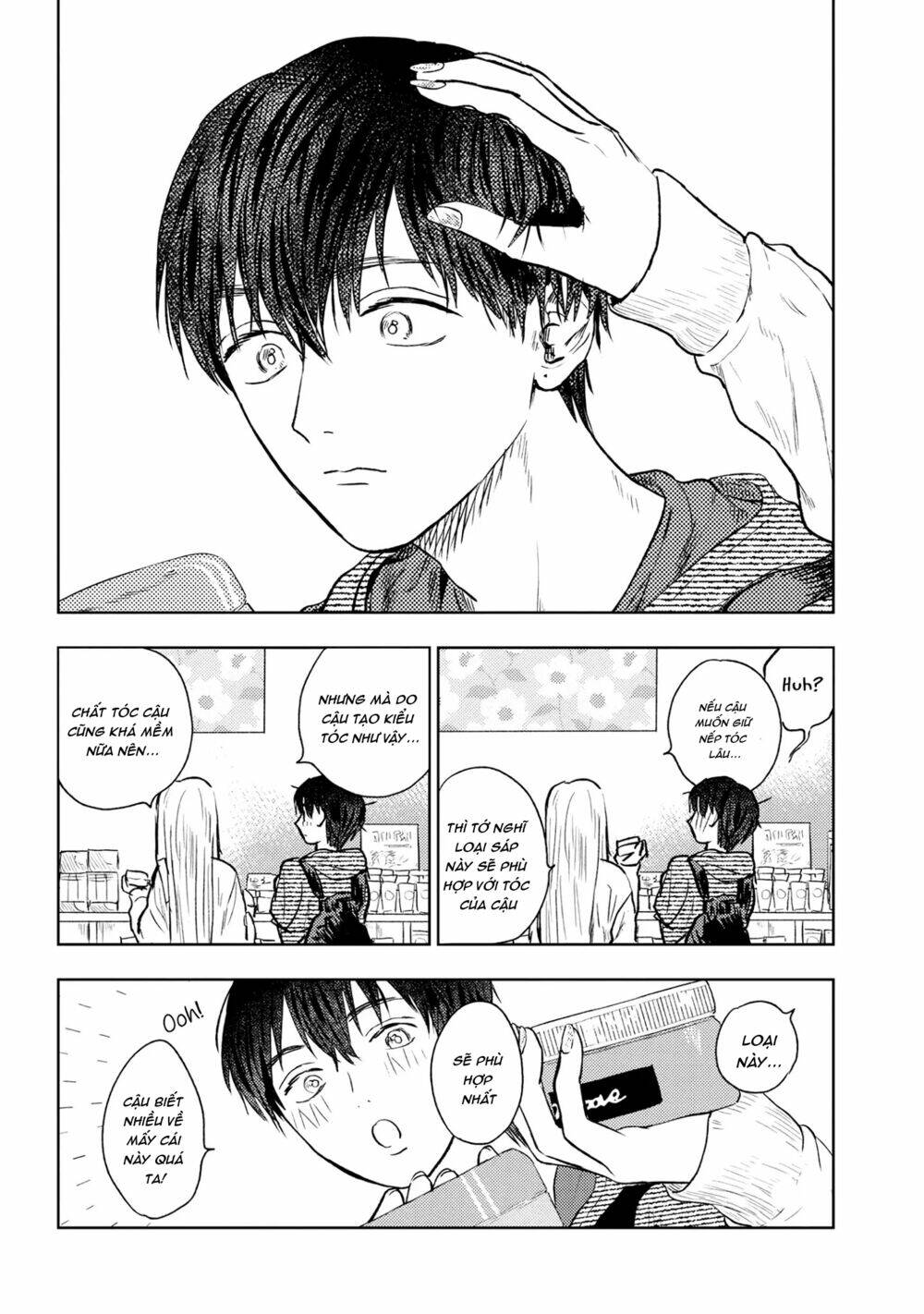 Miki-San, Daisuki Desu! Chương 7 Ảnh 14