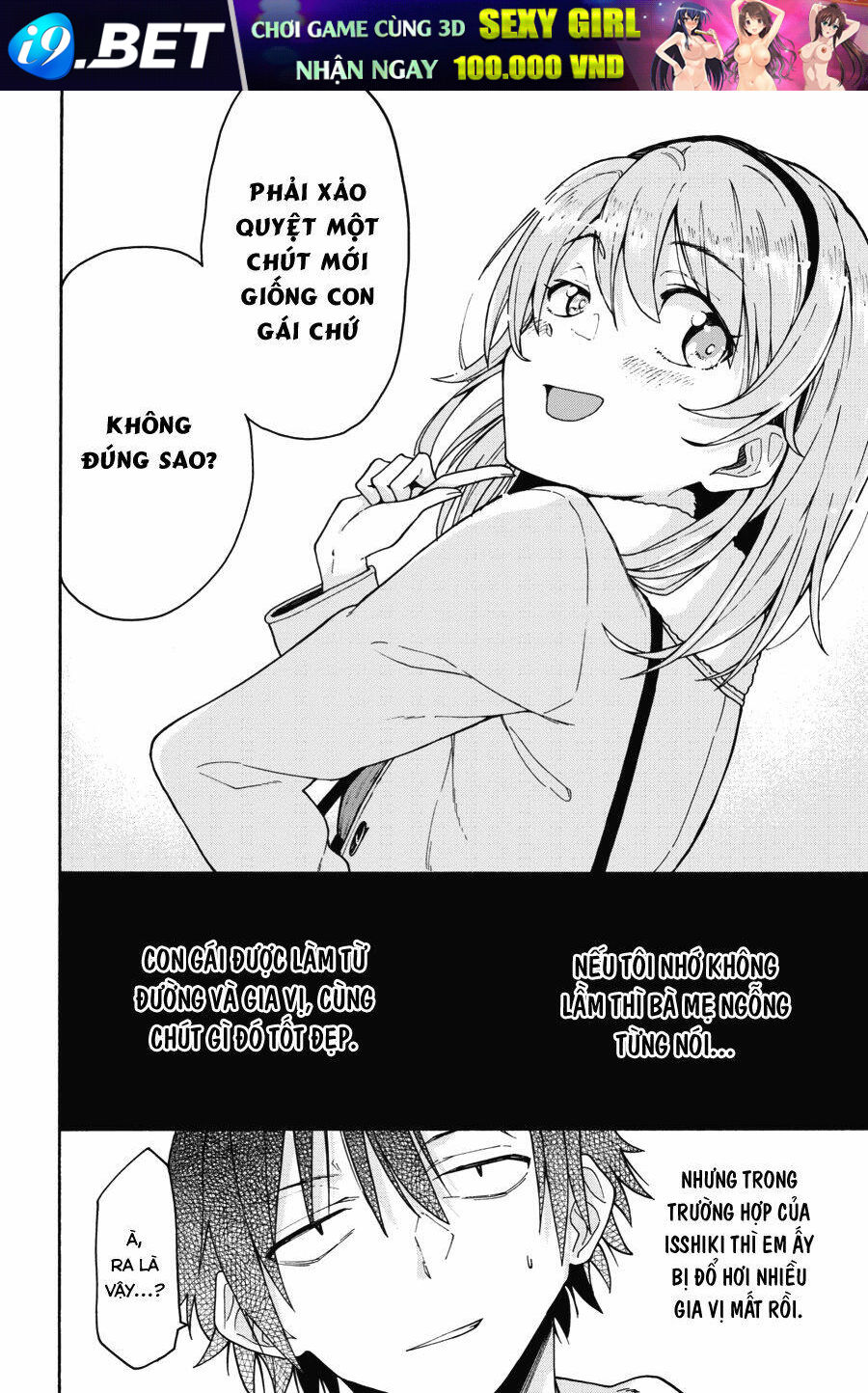 Yahari Ore No Seishun Rabukome Wa Machigatte Iru Chương 71 Ảnh 18