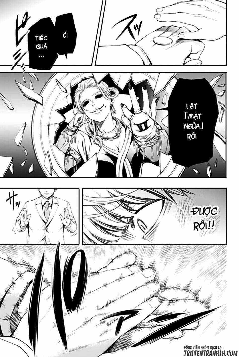 World End Crusaders Chương 3 Ảnh 14
