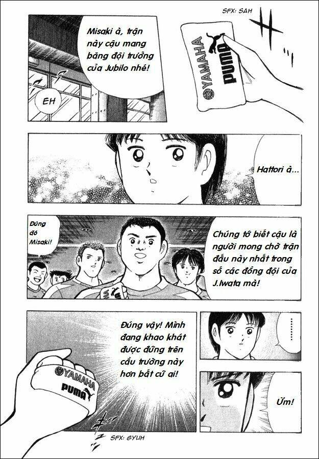 Captain Tsubasa - Golden Dream (2004) - Giấc Mơ Hoàng Kim. Chương 1 Ảnh 4