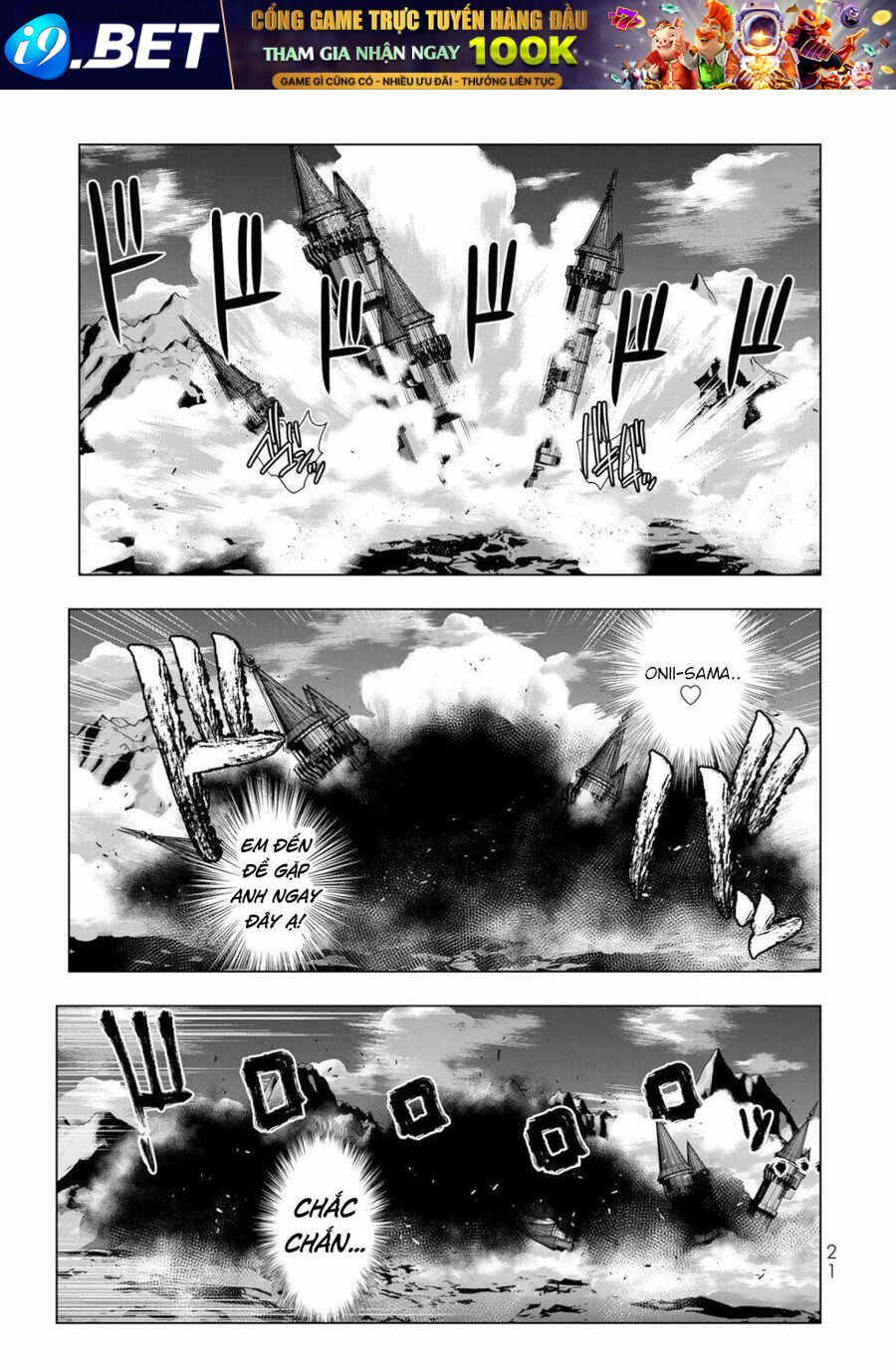 Isekai Shihai No Skill Taker: Zero Kara Hajimeru Dorei Harem Chương 74 Ảnh 3