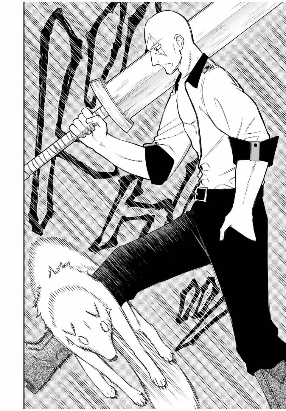 The Reincarnated Inferior Magic Swordsman Chương 69 Ảnh 12