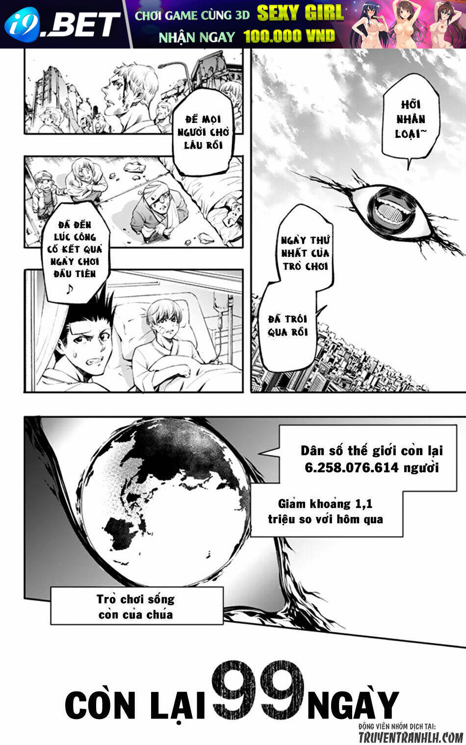 World End Crusaders Chương 3 Ảnh 35