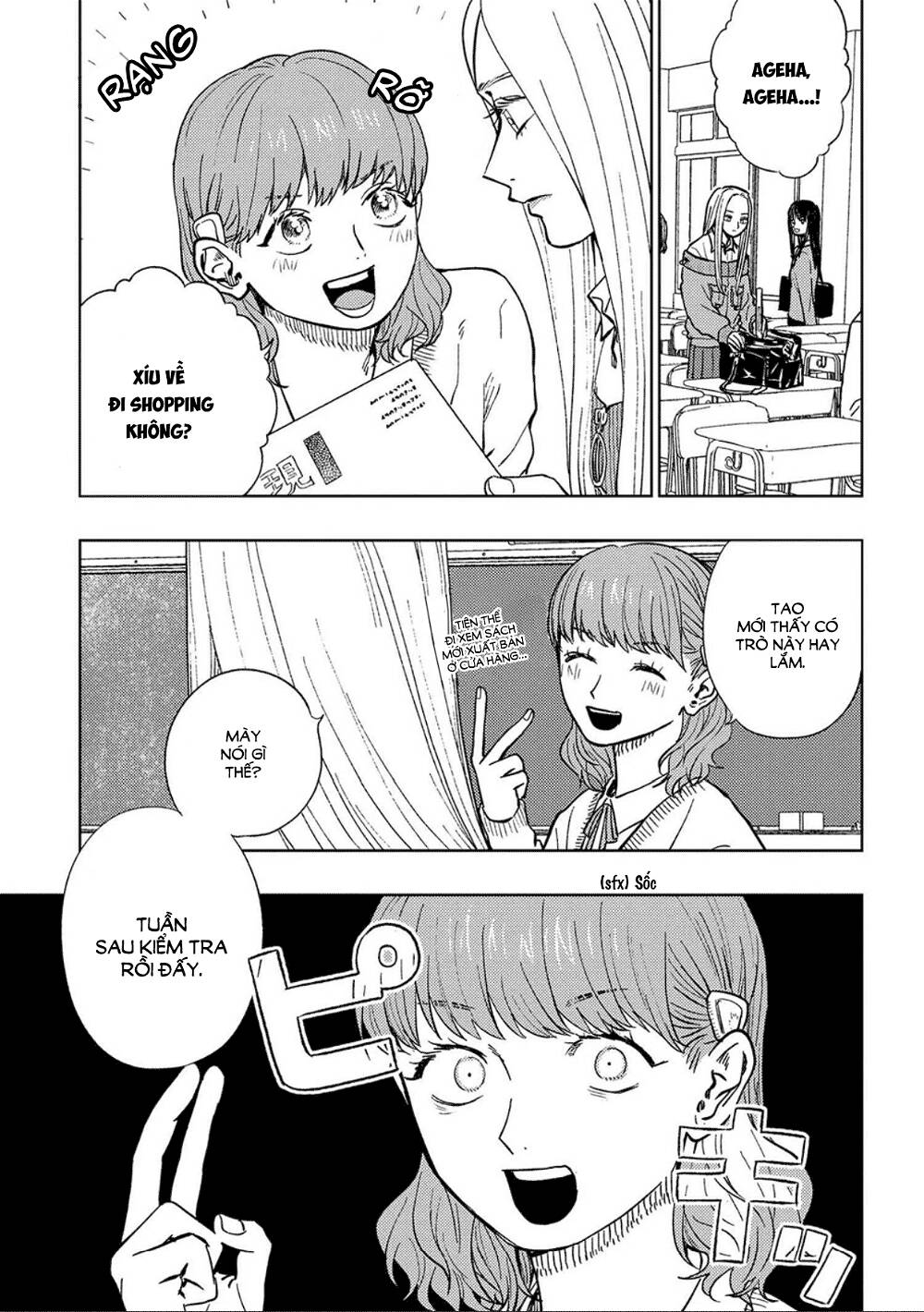 Miki-San, Daisuki Desu! Chương 12 Ảnh 2