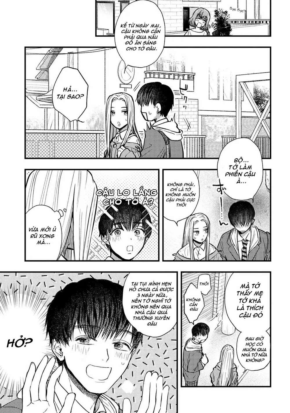 Miki-San, Daisuki Desu! Chương 2 Ảnh 11