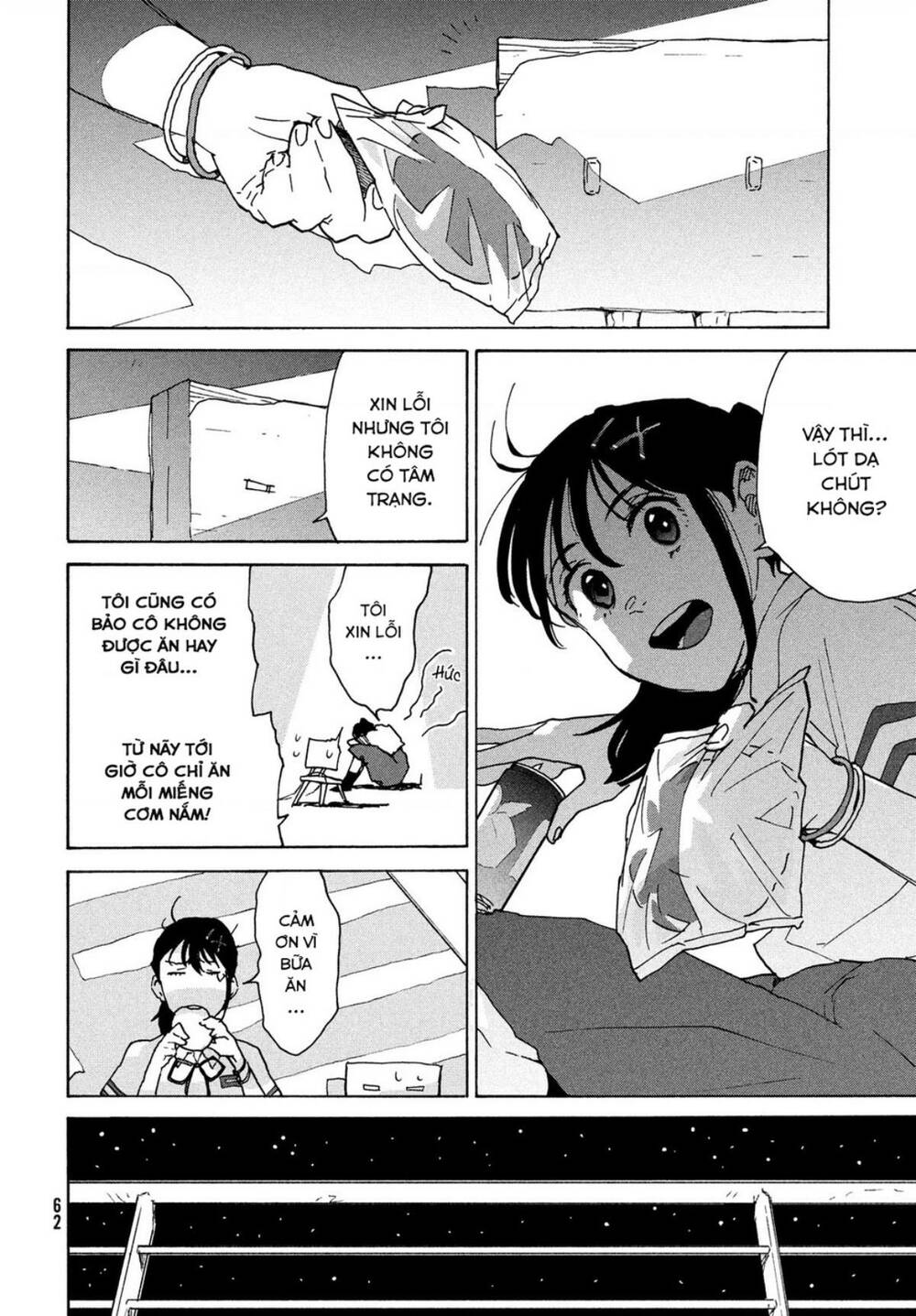 Khóa Chặt Cửa Nào Suzume Chương 2 Ảnh 18