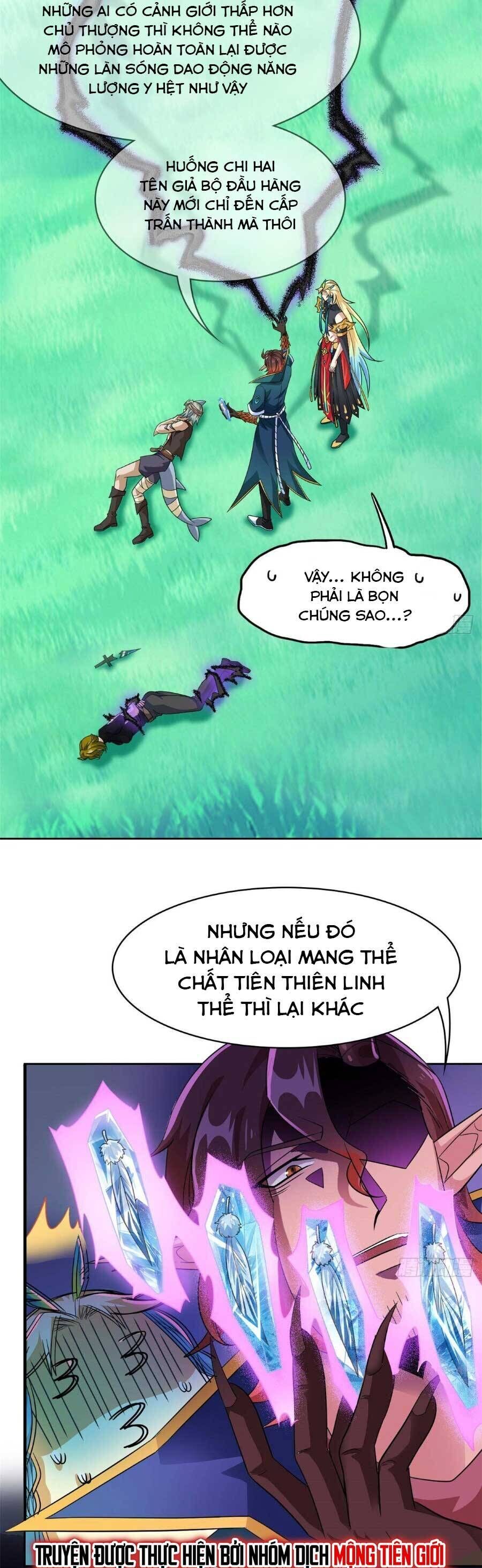 Cường Giả Đến Từ Trại Tâm Thần Chương 342 Ảnh 14