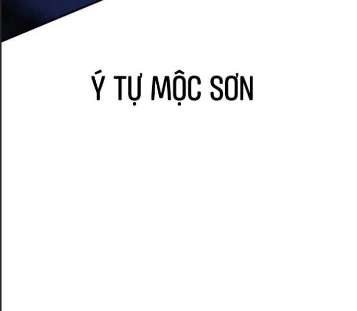 Ám Sát Tuyển Thủ Học Viện Chương 25 Ảnh 289
