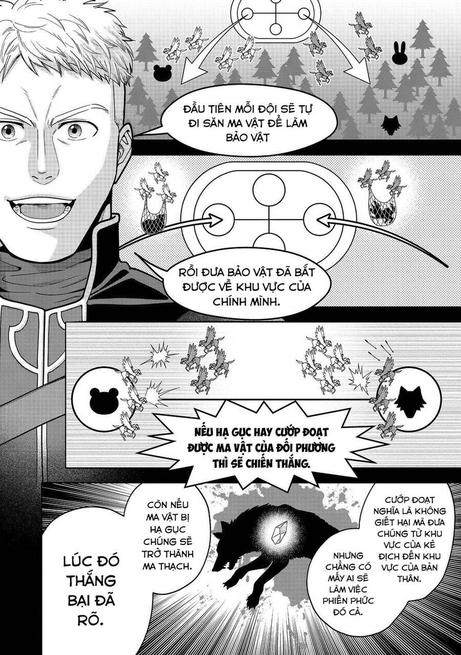 Honzuki No Gekokujou : Koshiki Komikku Ansoroji Chương 28 Ảnh 5
