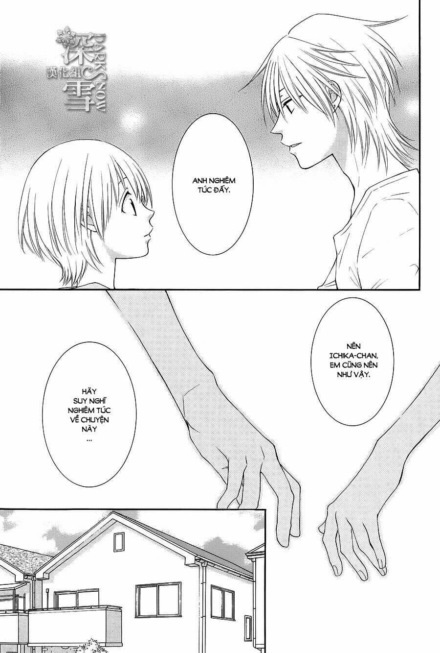 Rokka Melt - Fiance Wa Yukiotoko Chương 15 Ảnh 7