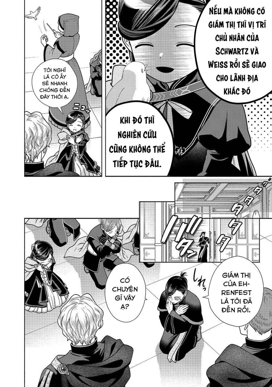 Honzuki No Gekokujou : Koshiki Komikku Ansoroji Chương 27 Ảnh 11