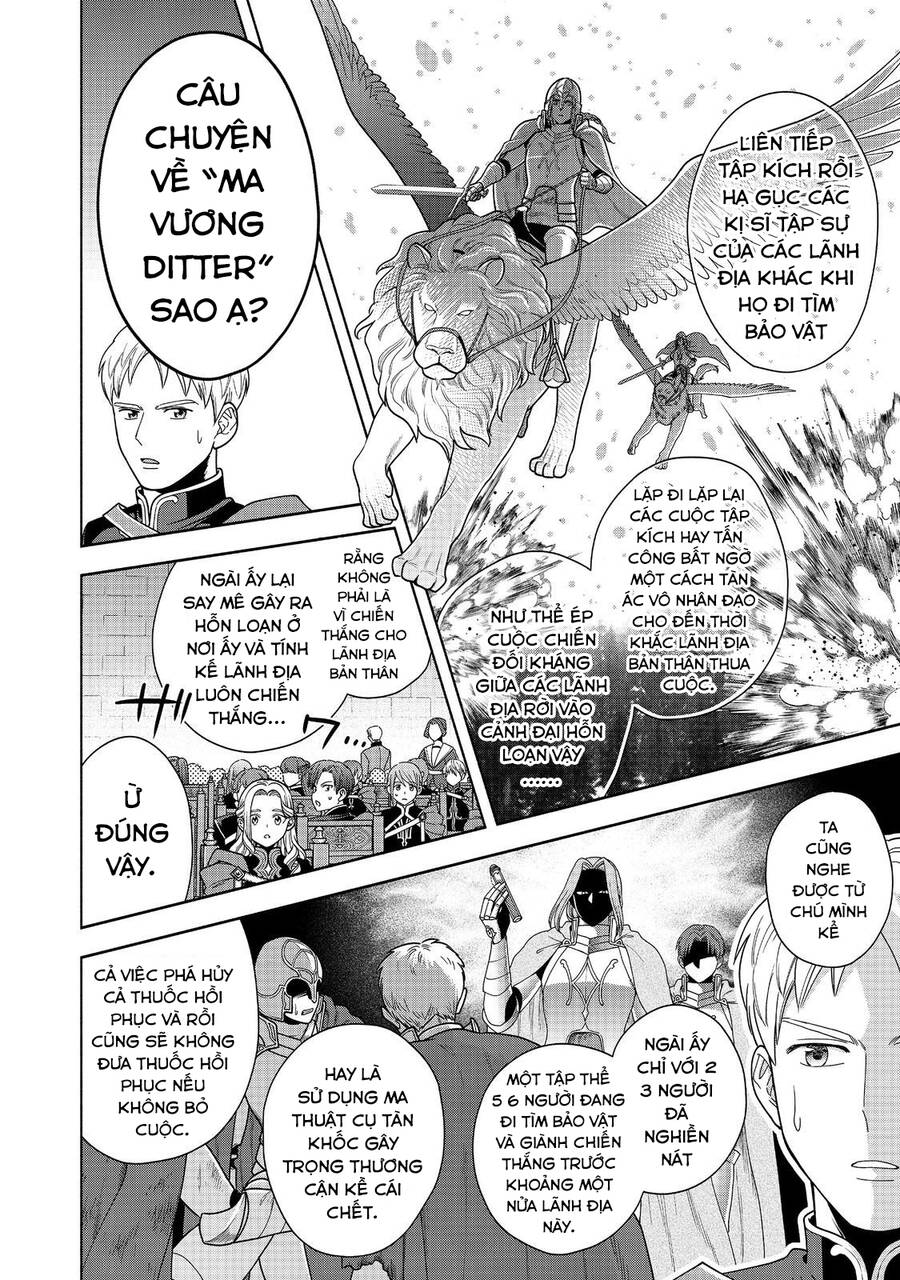 Honzuki No Gekokujou : Koshiki Komikku Ansoroji Chương 31 Ảnh 7