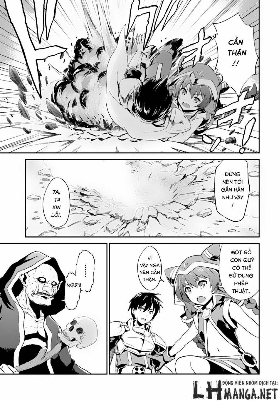 Sennen Sensou Aigis - Eiyuu No Kizuna Chương 3 Ảnh 13