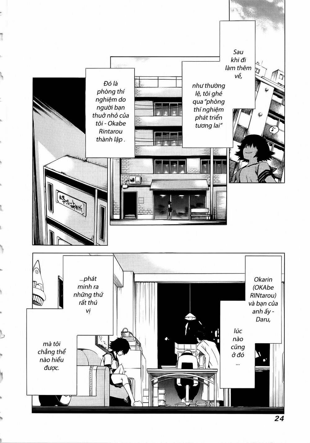 Steins; Gate - Mugen Enten No Arc Light Chương 1 Ảnh 7