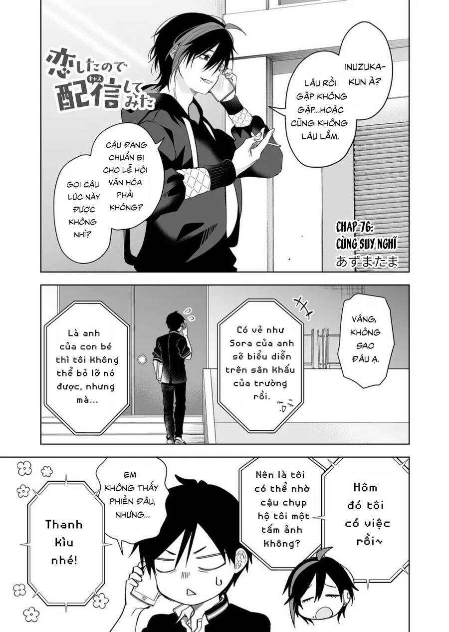 Koi Shita No De, Haishin Shite Mita Chương 76 Ảnh 3