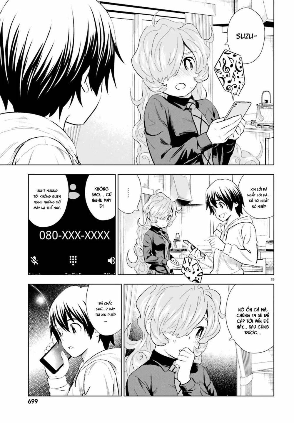 Kuromori-San Can Not Use A Smartphone Chương 10 Ảnh 31