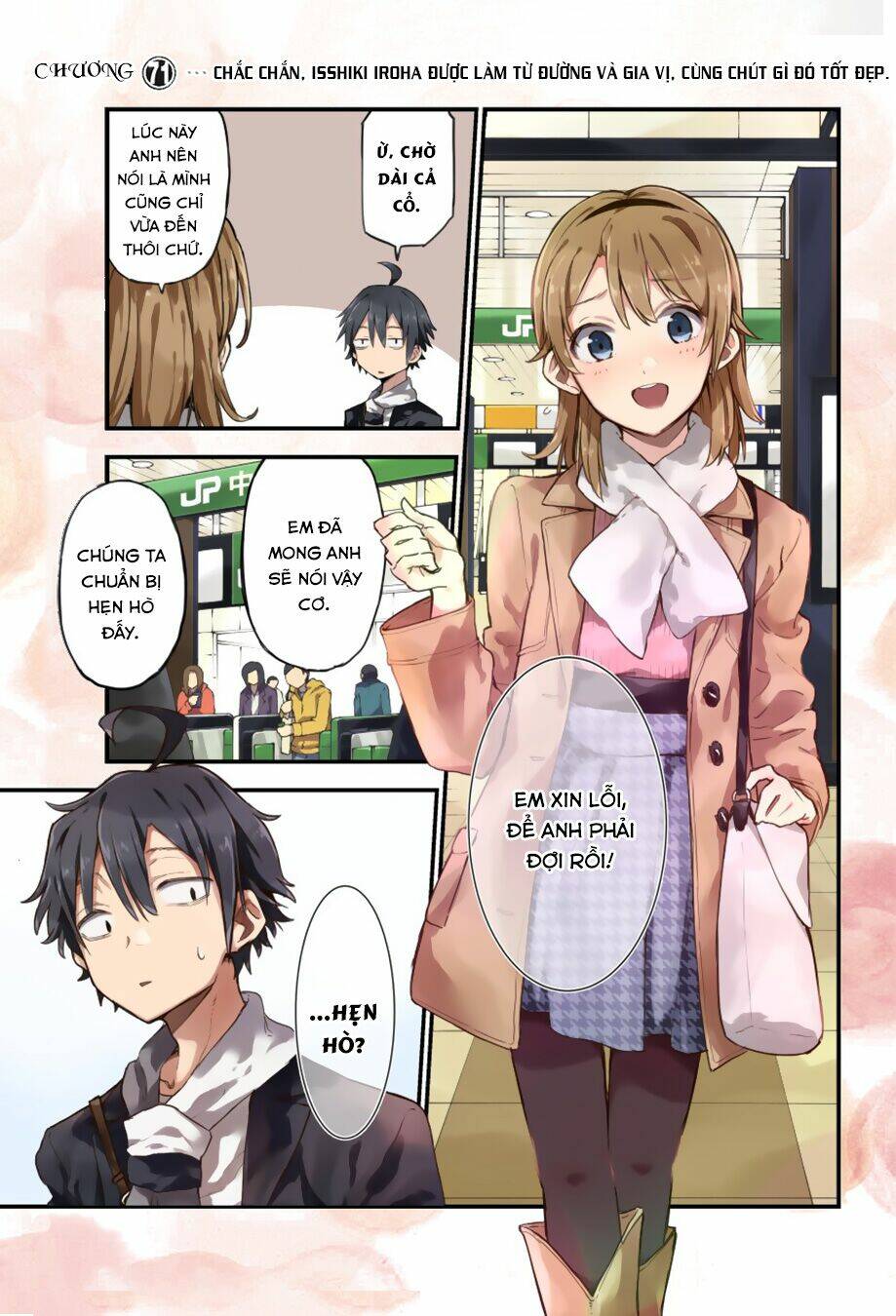 Yahari Ore No Seishun Rabukome Wa Machigatte Iru Chương 71 Ảnh 2