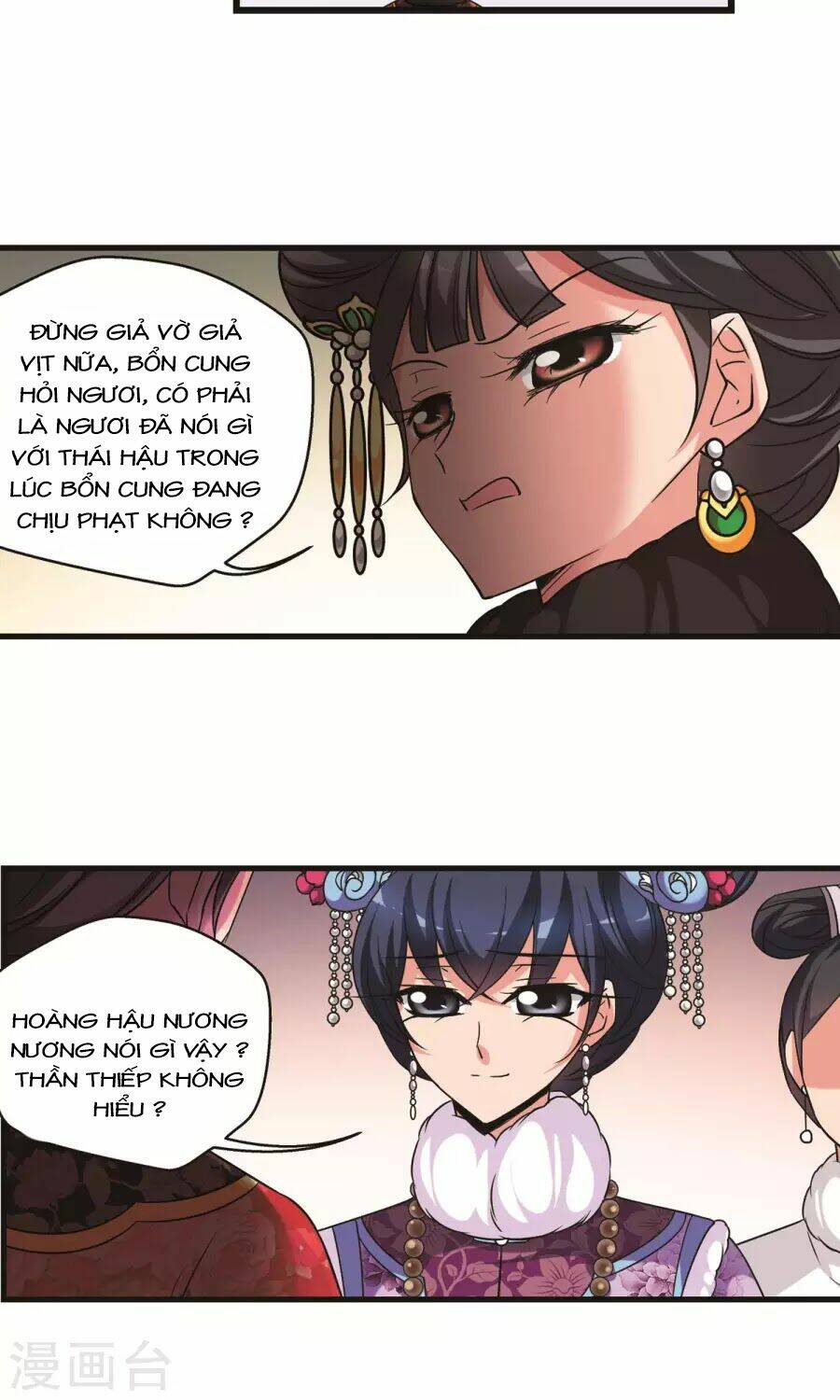 Phi Đãi Nghiên Tuyết Chương 155 Ảnh 24