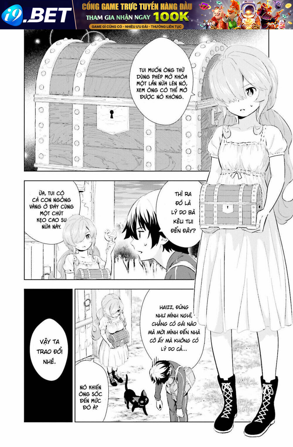 Kuromori-San Can Not Use A Smartphone Chương 4 Ảnh 6