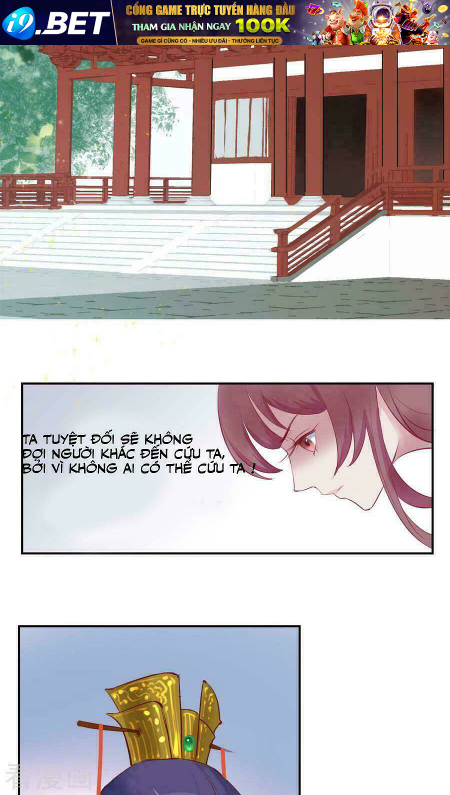 Độc Đương Hoàng Hậu Chương 2 Ảnh 6