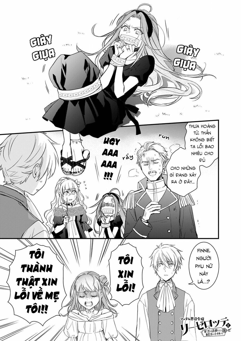 Tsundere Akuyaku Reijou Liselotte To Jikkyou No Endo-Kun To Kaisetsu No Kobayashi-San Chương 10 Ảnh 5