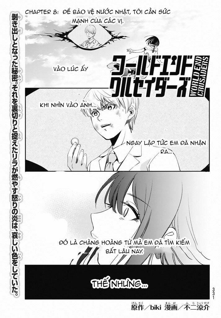World End Crusaders Chương 8 Ảnh 5