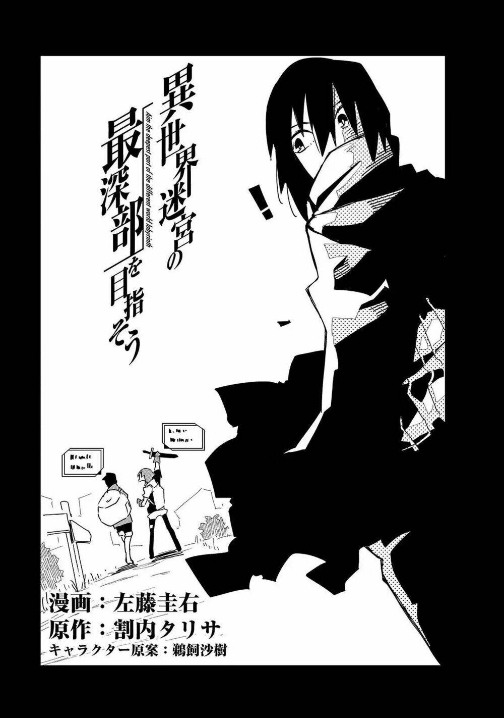 Isekai Meikyuu No Saishinbu O Mezasou Chương 3 Ảnh 9