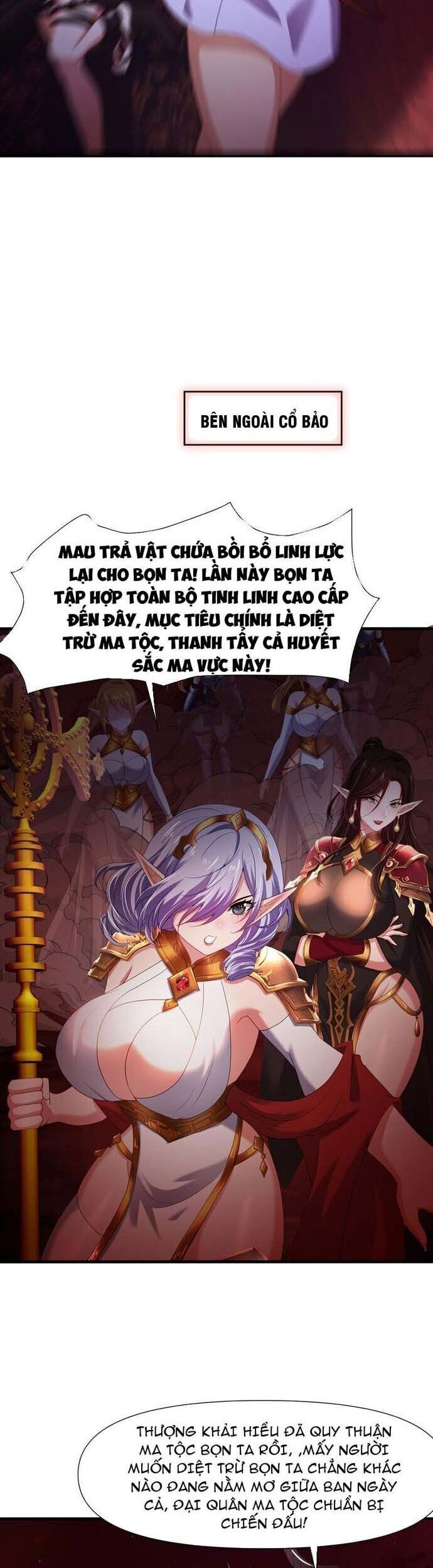 Sau Khi Kết Hợp Với Nữ Thần, Ta Bất Khả Chiến Bại! Chương 58 Ảnh 10