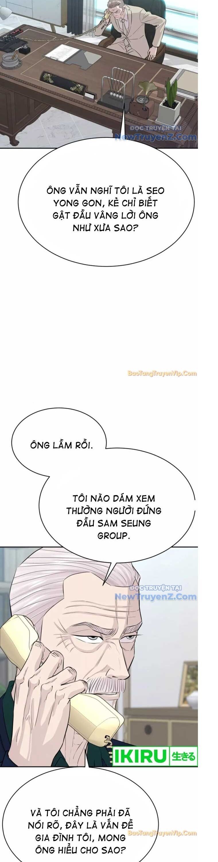 Cháu Trai Thiên Tài Của Vua Cho Vay Nặng Lãi Chương 52 Ảnh 20