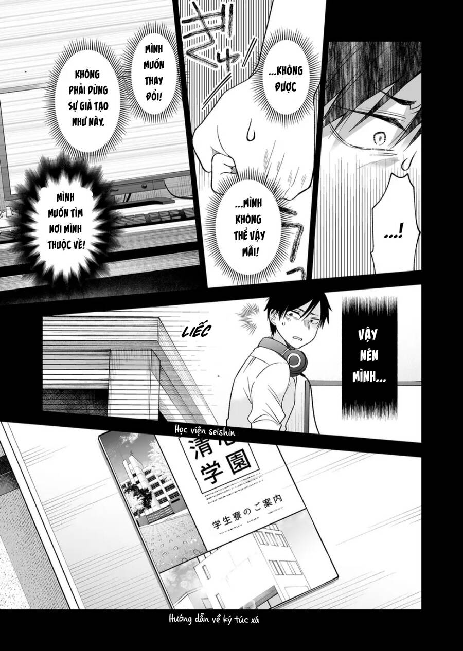Koi Shita No De, Haishin Shite Mita Chương 74 Ảnh 17