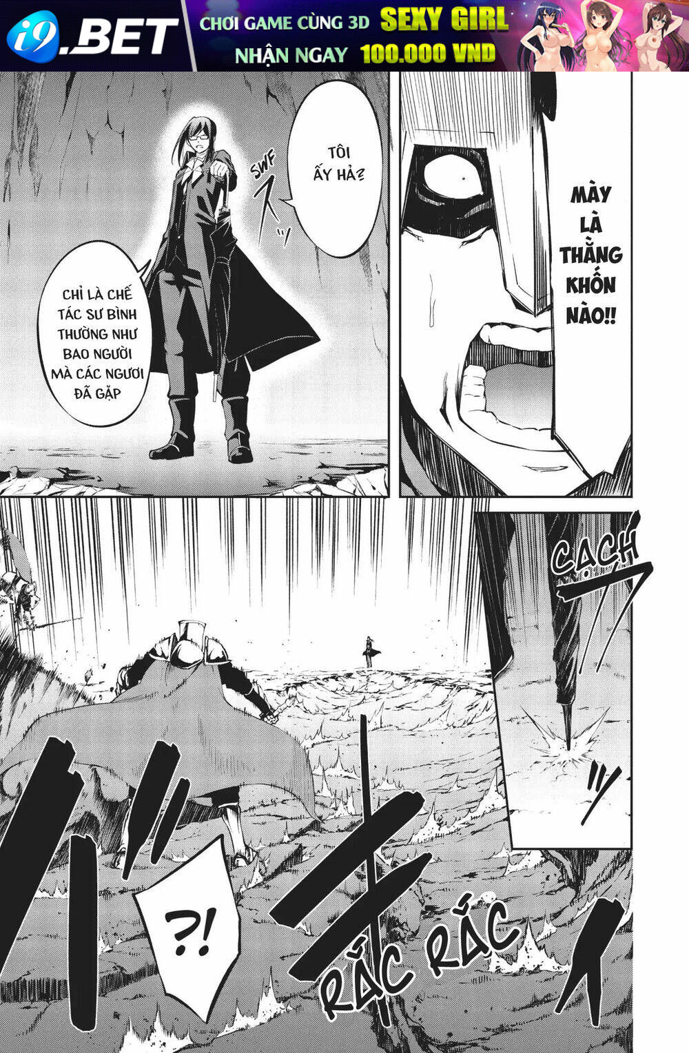 Arifureta Shokugyou De Sekai Saikyou Zero Chương 6 Ảnh 28