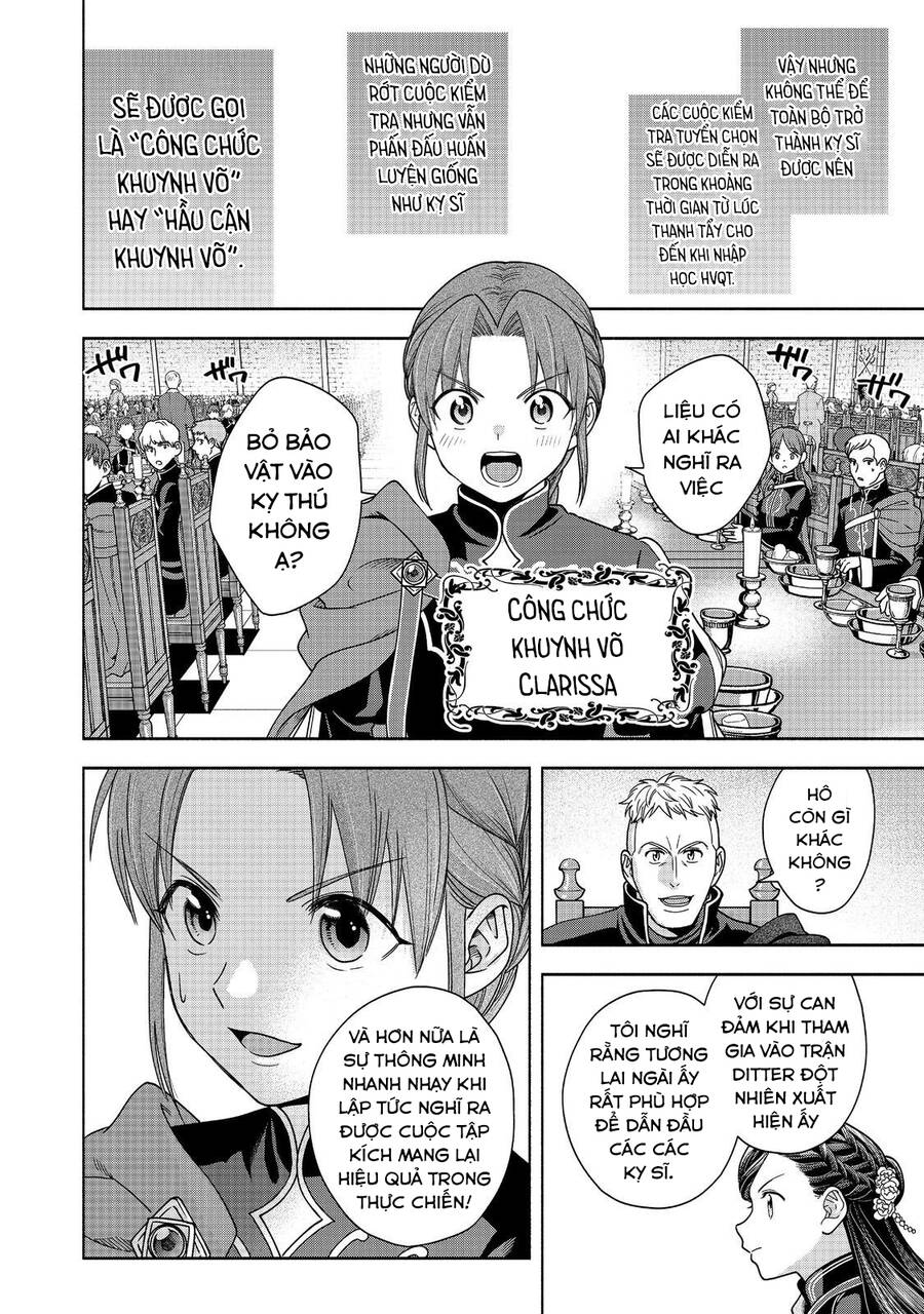 Honzuki No Gekokujou : Koshiki Komikku Ansoroji Chương 31 Ảnh 13