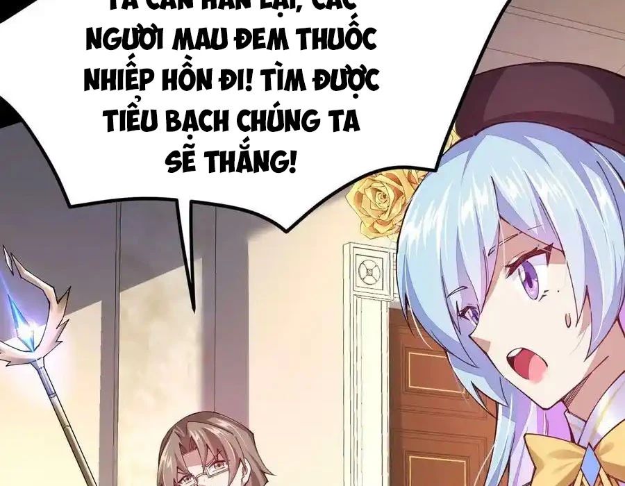 Sức Mạnh Của Kiếm Thần Chương 76 Ảnh 114