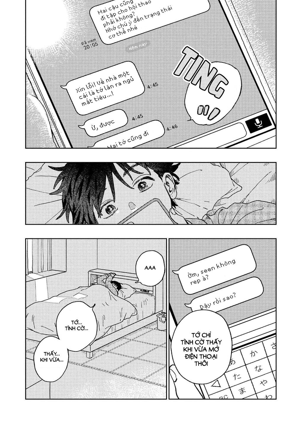Miki-San, Daisuki Desu! Chương 15 Ảnh 2