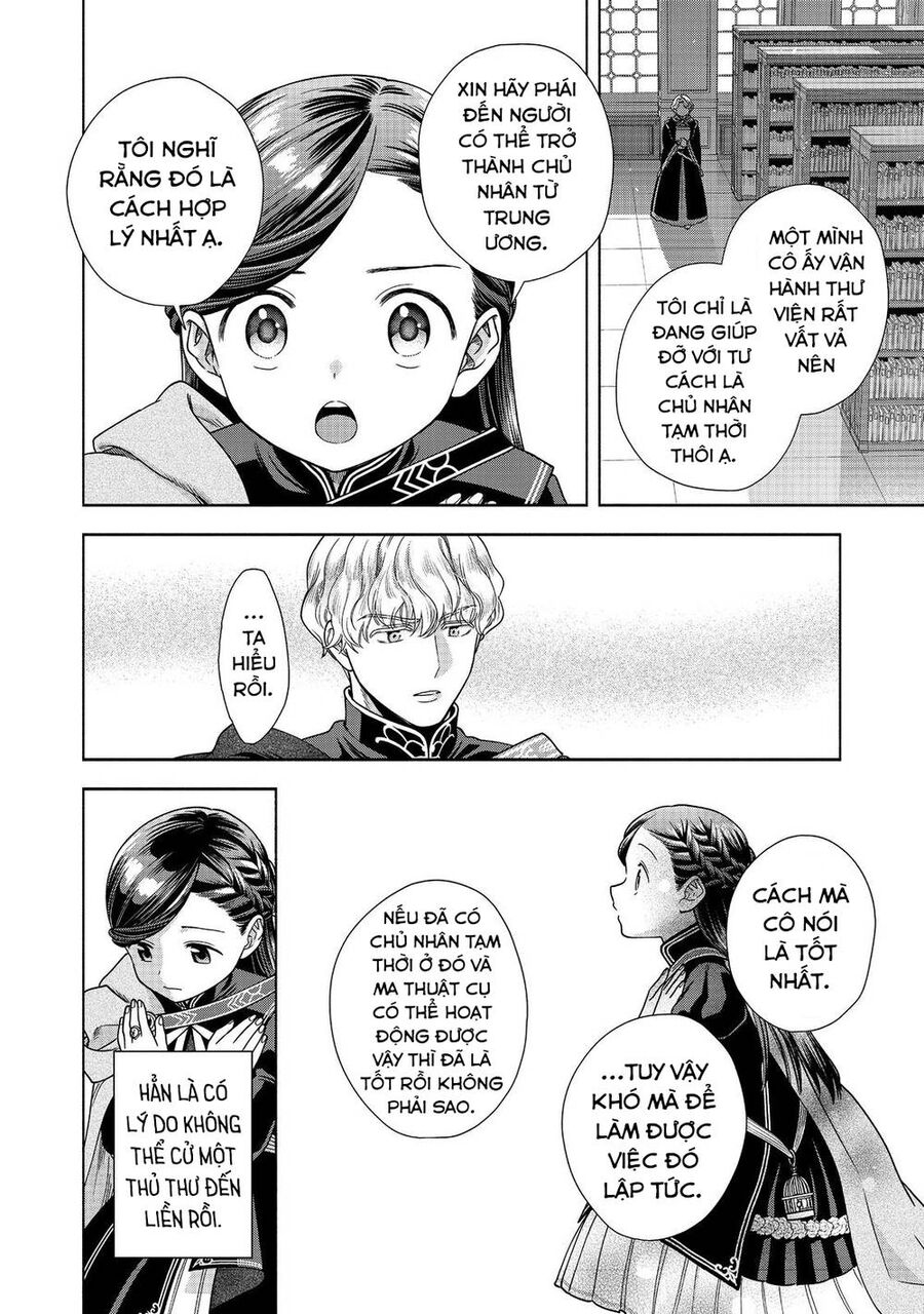 Honzuki No Gekokujou : Koshiki Komikku Ansoroji Chương 27 Ảnh 15