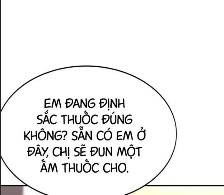 Ám Sát Tuyển Thủ Học Viện Chương 22 Ảnh 135